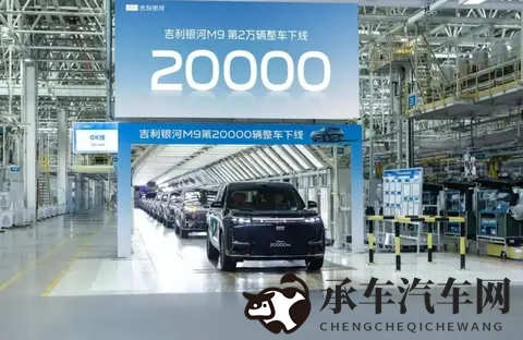 不用播放器|拒绝播放器，畅享音乐新方式-1