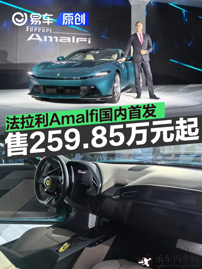 我半夜摸妺妺的奶c了她软|夜幕降临,智能汽车夜行体验升级-2