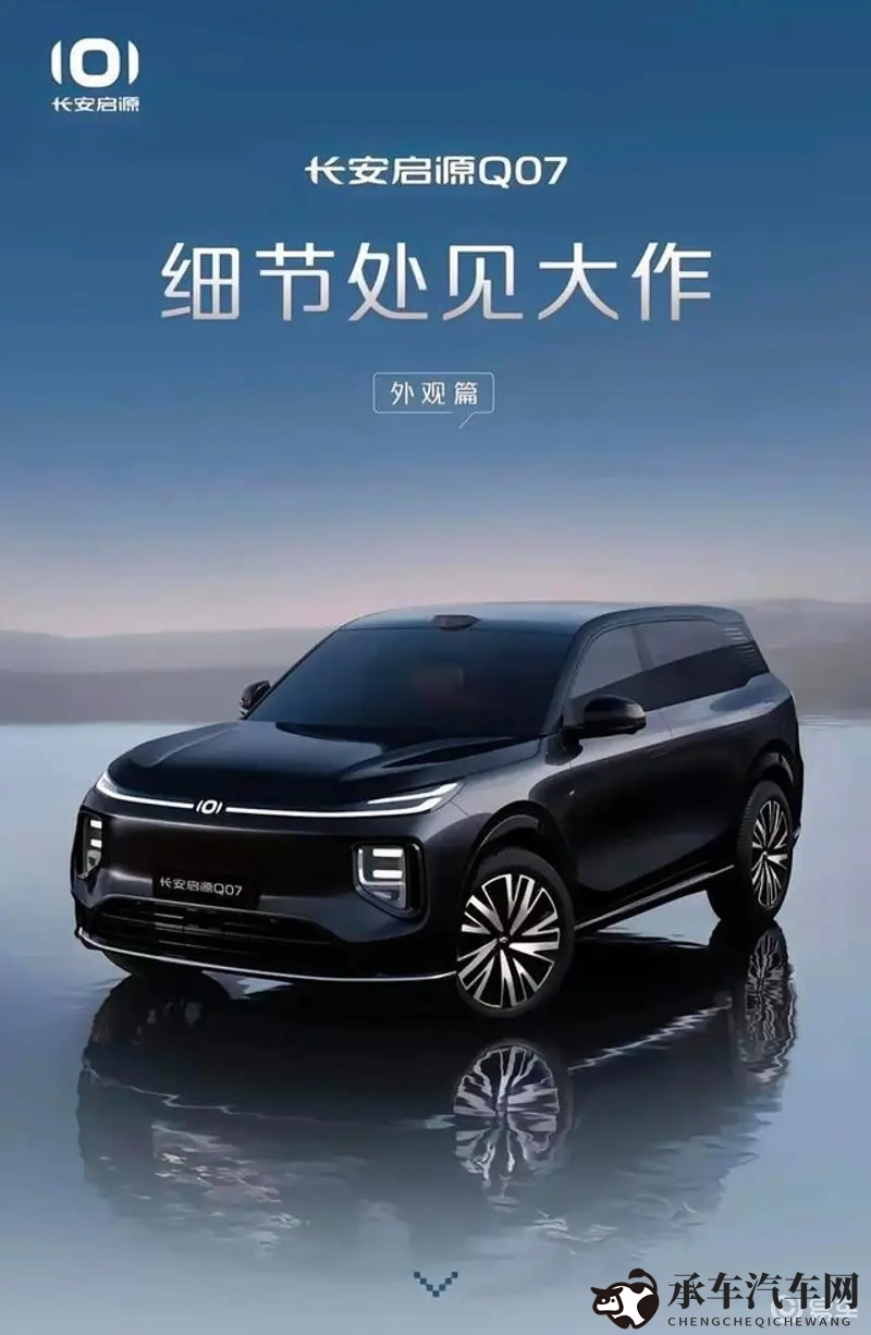 男生搞女生软件|创新软件启示：汽车行业如何提升用户体验？-1