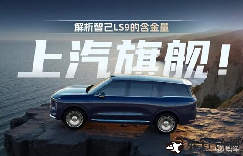 火影18+下载|汽车应用革新，下载体验全新升级-1