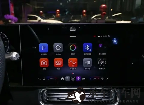 性裸交 动态|智能驾驶新突破,生物识别技术革新出行体验-3