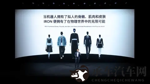 我和小 在车上后坐小杰|梦之旅轿车:舒适科技,驾驭新境界-2