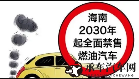 黄色软件怎么下载?：智能驾驶软件：下载指南，安全驾驶升级秘籍-2