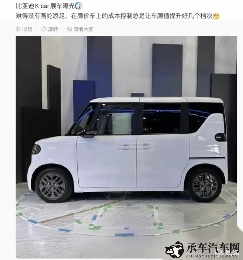 软件下载3.0.3免费下载安装无风险|安全可靠，软件3.0.3版免费安装，轻松下载-1