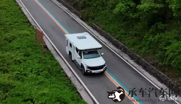 祼女直播平台|性感女主播直播平台大集合-1