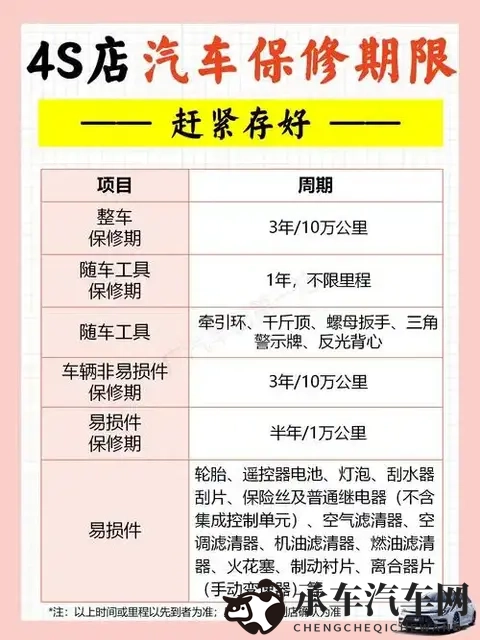 人人爽人人爽人人a|共享欢乐,共同体验,畅享无限时光-3