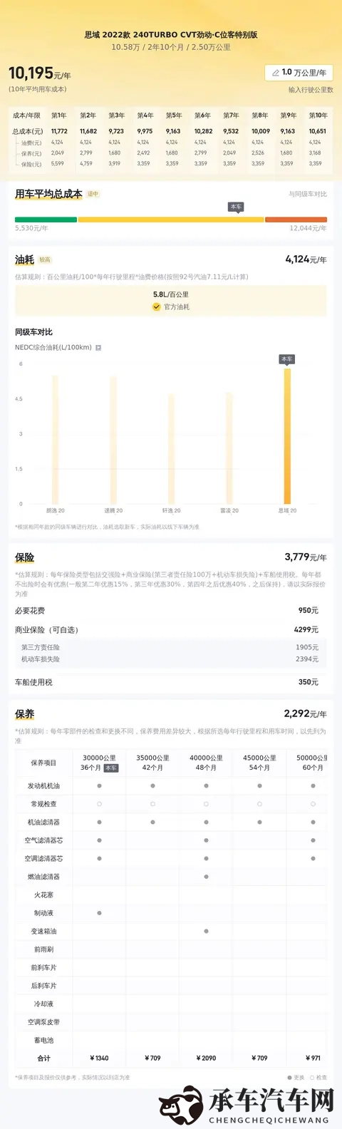 人人爽人人爽人人a|共享愉悦，全民畅享，畅快体验无限-2