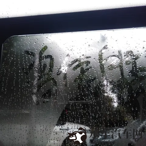 男女做网站|汽车网站新突破，男女联手打造便捷体验-2