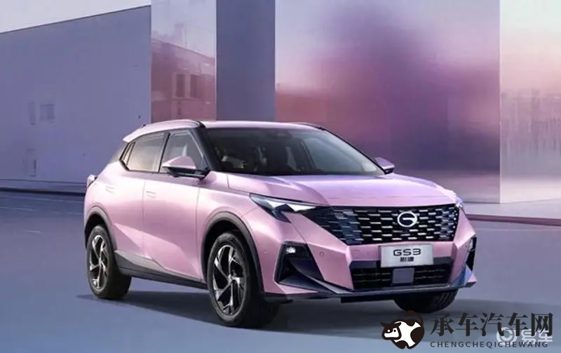 最好看2019手机中文|2019汽车界面革新:揭秘最便捷驾驶体验-1