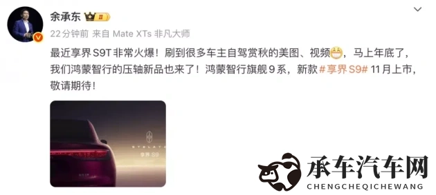 国产乱轮|国产影视,质量问题频发-1