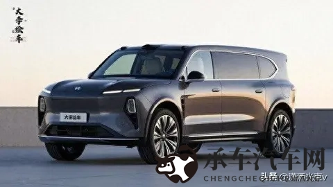 里番工口：成人动漫，激情场面描绘-2