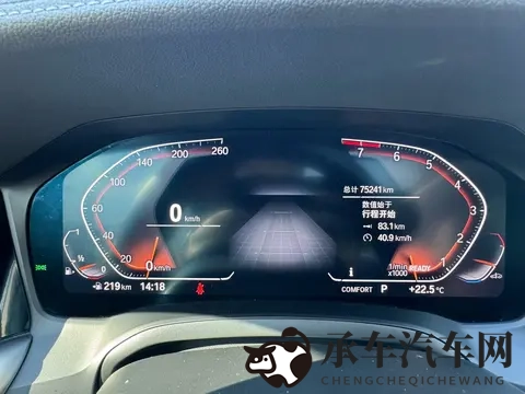 最近更新2019年手机中文大全|智能手机助力，智能驾驶迎来新篇章-3