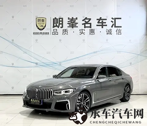 蜜桃成人网色情|成人网站涉嫌传播低俗内容-1