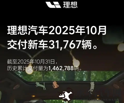 极端成熟的性别自由|性别解放迈向成熟境界-3