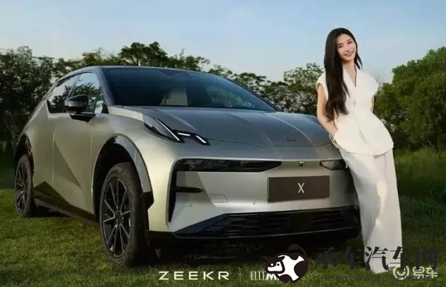 老板脱我内裤随时做|老板行为恶劣，任意侵犯员工隐私-1