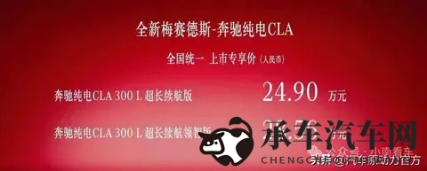 不穿衣服美女软件|汽车新宠：语音导航美女，驾驶乐趣翻倍-2