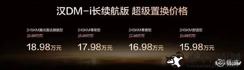 日本公妇厨房乱婬:汽车企业声誉危机:揭秘内部管理漏洞-1