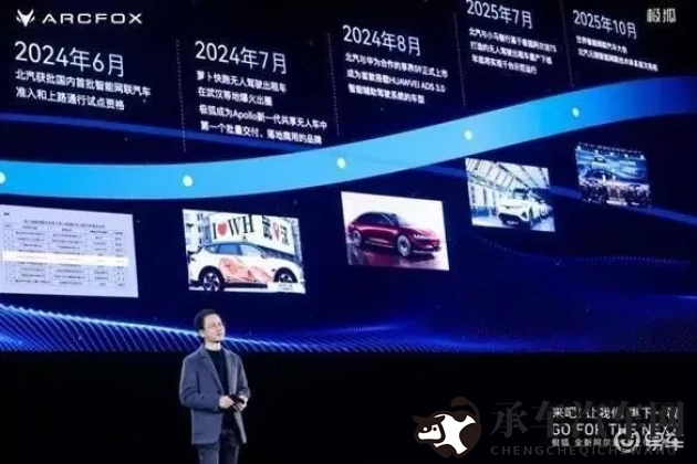 国精产品一区一区二区三区神宫寺|国精精选多区域，神宫寺品质领航-2