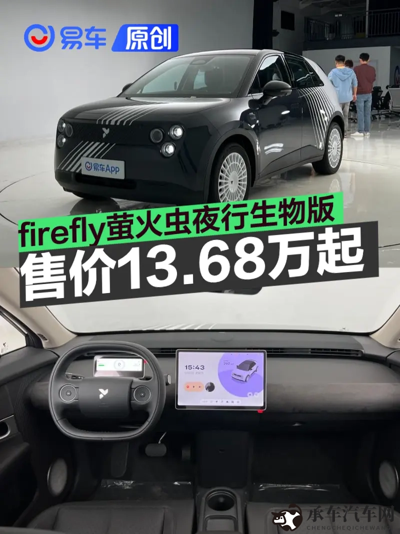 污污软件|不良内容应用清理行动-1