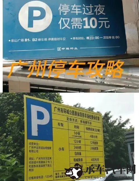 杨敏1至5部连续剧|杨敏主演连续剧系列盘点，五部佳作连播-1