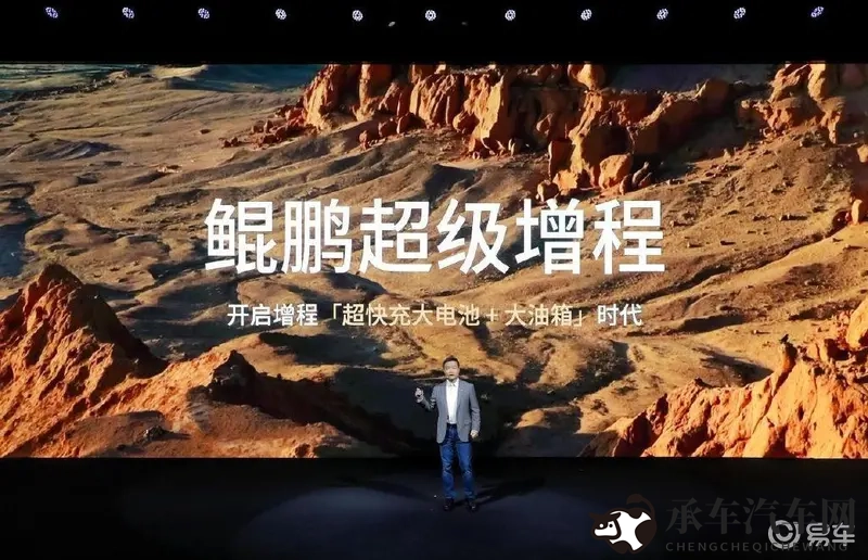 动漫男同♂被 到爽了流漫画|汽车漫画新视角,畅享速度与激情盛宴-2