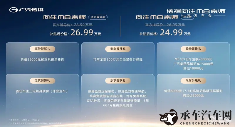 天天舔天天射天天操|每日缠绵，激情不断，乐享高潮-2