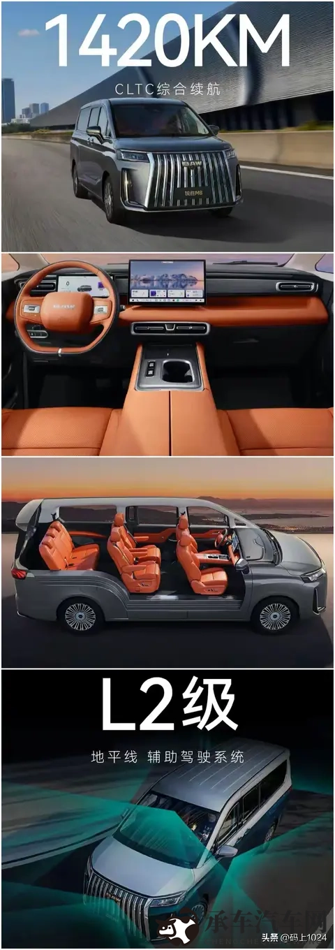 女同学裸体趴下光屁股挨打|汽车安全升级：细节决定生死，揭秘行车安全之道-2