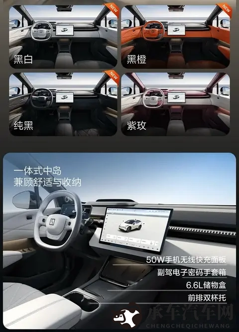 3d实境模拟器|汽车设计革命：虚拟世界造新车型-1