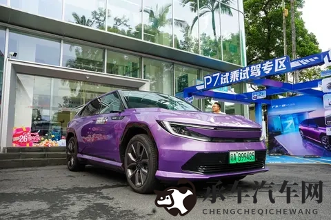 电子厂十六七岁的女孩子|年轻女性成汽车市场新宠，车企如何迎合？-3