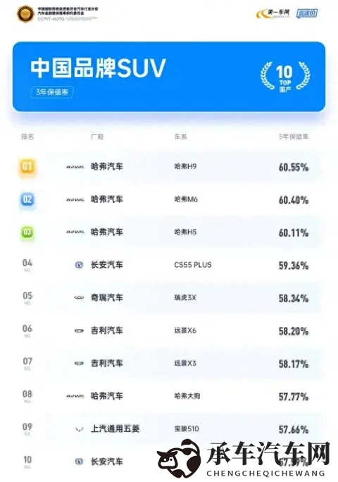 推特看国产GAYchina男同|国产GAYchina男同：创新设计引发全球热议-3