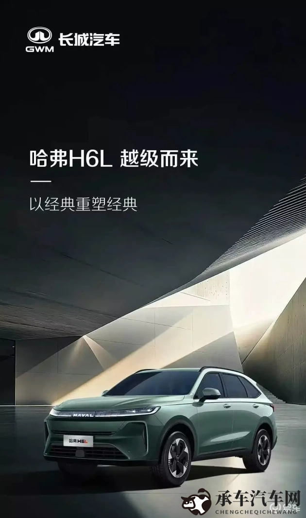 中国成人A片|成人A片技术突破，智能驾驶安全升级-2