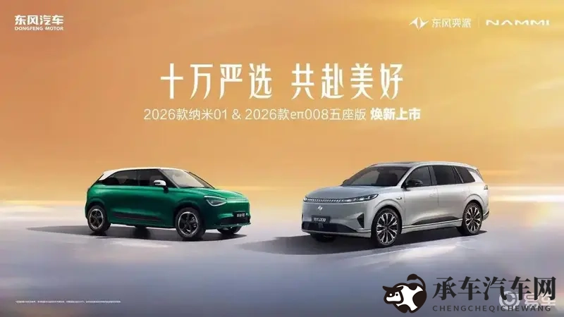 张柏芝陈冠希囗交|张柏芝与陈冠希亲密互动,引发热议-1