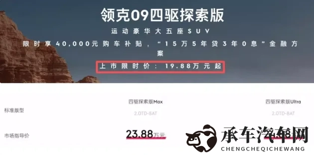 美女插插|汽车销售新招：虚拟互动体验，购车乐趣升级-1