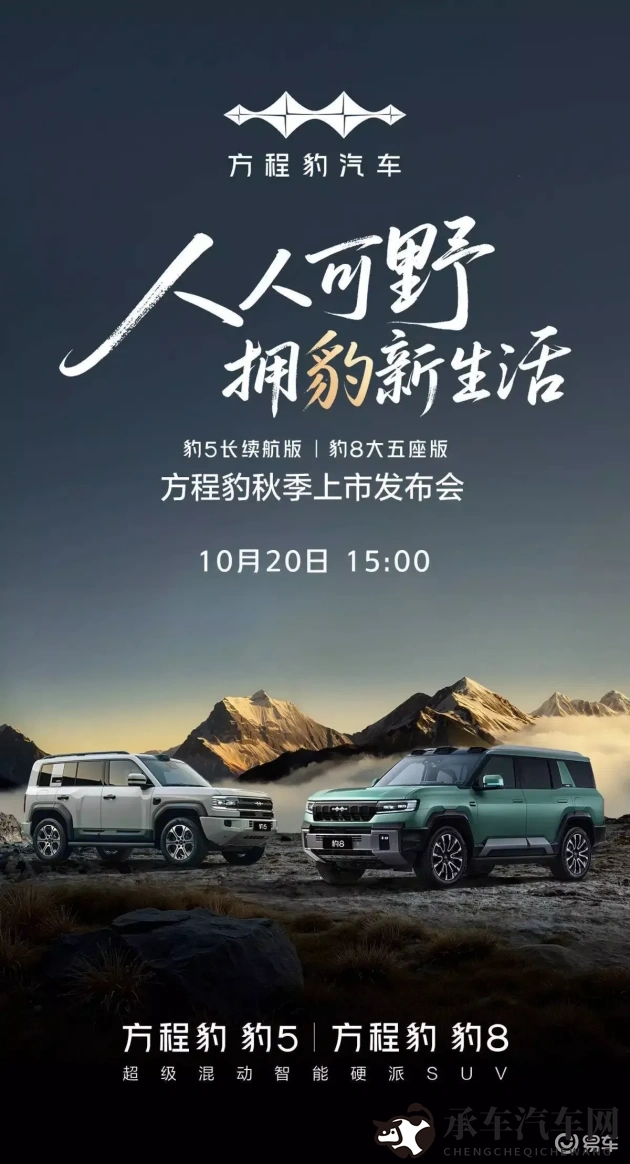 东京下载免费版app|东京热门应用免费下载任你挑-1