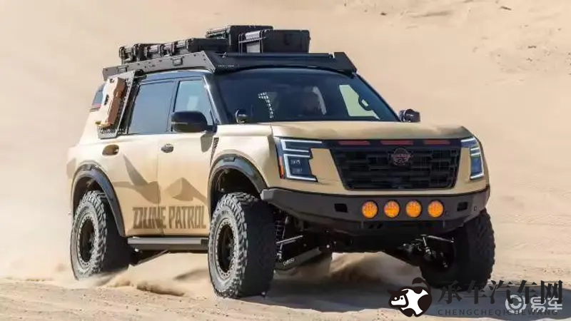 网络爆料免费吃瓜|网上热点，免费尝鲜，一网打尽！-1