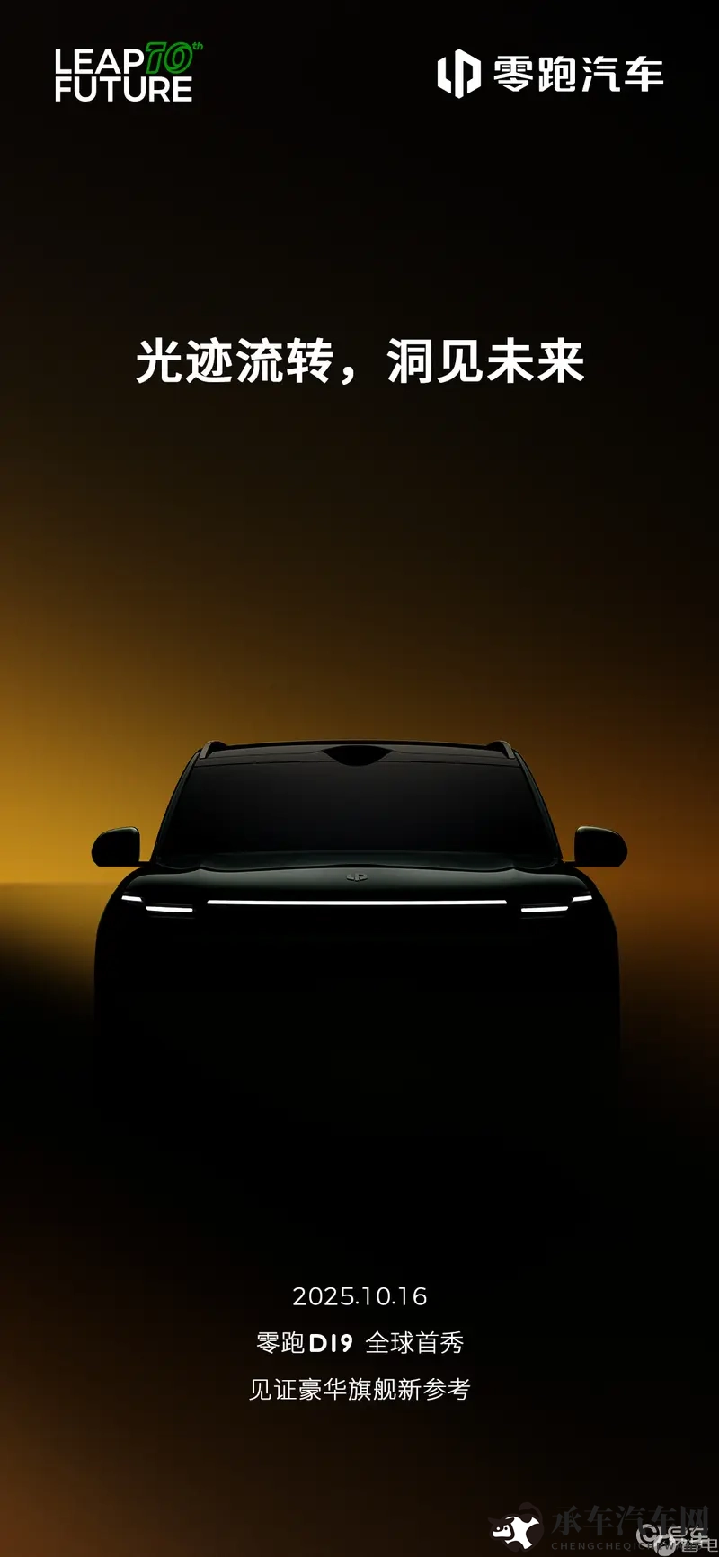 可以插西施模拟器游戏吗|西施模拟器，是否可插入游戏？-1