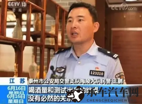 美女裸体应用|汽车智能驾驶:开启未来出行新纪元,生活更便捷-2