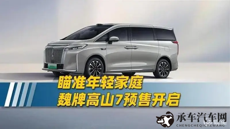 天天日天天舔天天干|沉迷网络,过度追求刺激,生活失衡-3