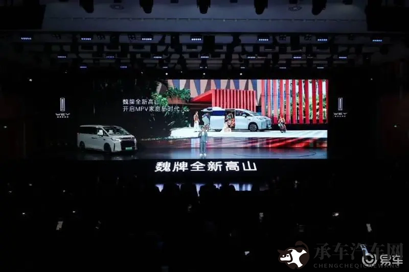 天天干天天添|汽车保养攻略:掌握秘诀,让爱车长命百岁-1