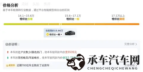 久久久99品牌的特色产品|探索久久久99独特魅力，多款特色产品亮点纷呈-1