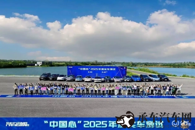 男女一起差差差的软件|科技助力驾驶：个性化软件让驾驶乐趣翻倍-2