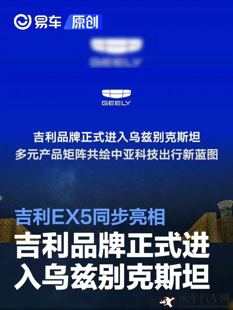 做爱免费平台|免费交友,畅享浪漫时光-2