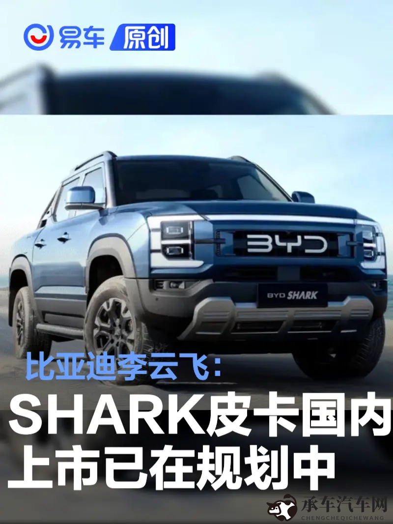 日本熟妇厨房偷子|汽车品质争议:揭秘熟妇厨房偷子事件背后的真相-1