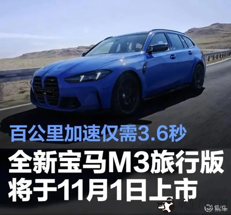 把坤坤 进甜甜圈里|坤坤惊喜体验，甜蜜入驻甜圈乐园-1