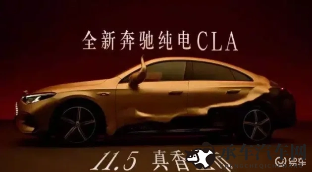 石原莉奈JUL-938被灌醉的梦|醉驾监测新突破，汽车安全新潮流来袭-1