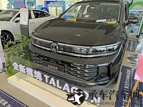 黄色软件下载渠道|汽车软件下载风险揭秘,安全驾驶从源头把关-1