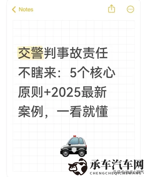 大地资源免费视频的背景故事|《探索大地资源视频背后的传奇故事》-1