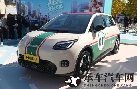 第八号当铺顾桃桃寻小小:当铺奇遇:顾桃桃追踪小小之谜-1