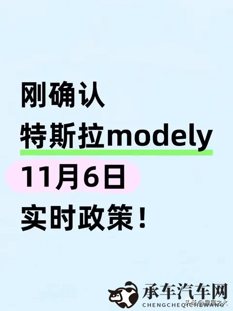 69乐园成功故事|探寻69乐园:辉煌成就背后的故事-1