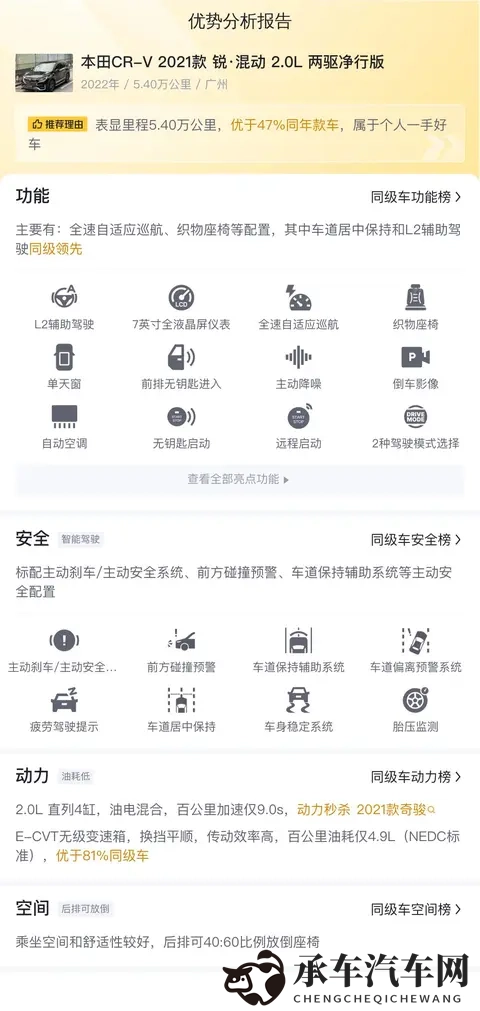 国产成人精品麻豆|国产影片精选，成人世界韵味足-1